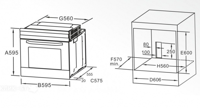 Духовой шкаф EXITEQ EXO-402 WHITE