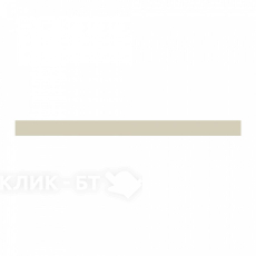 Стекло к вытяжке MAUNFELD VS Slide 60 бежевый