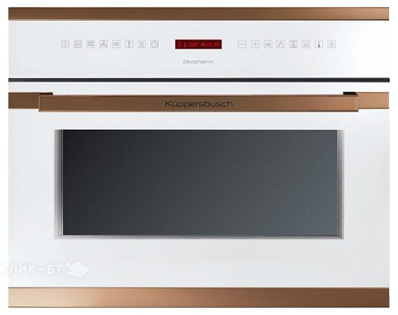 Духовой шкаф Kuppersbusch EEBK 6550.8 WX7 