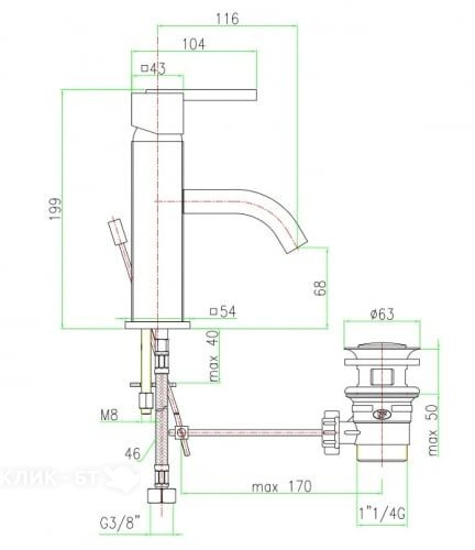 Смеситель FIORE XS 71CR7730