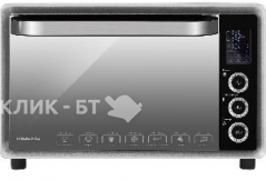 Мини-печь HIBERG PR 400 Dark moon