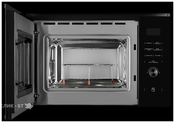 Микроволновая печь KUPPERSBERG HMW 650 BL