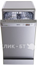 Посудомоечная машина BEKO dsfs 6831 x