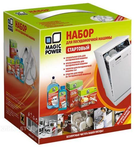 Набор для посудомоечной машины стартовый MAGIC POWER MP-1120 (4 предмета)