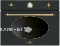 Встраиваемый паровой шкаф SMEG SF4800VA