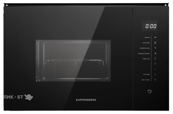 Микроволновая печь KUPPERSBERG HMW 651 B
