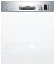 Посудомоечная машина BOSCH SMI 25 AS 02 E