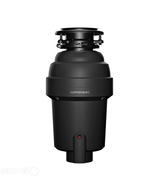 Измельчитель пищевых отходов KUPPERSBERG WS 750 B