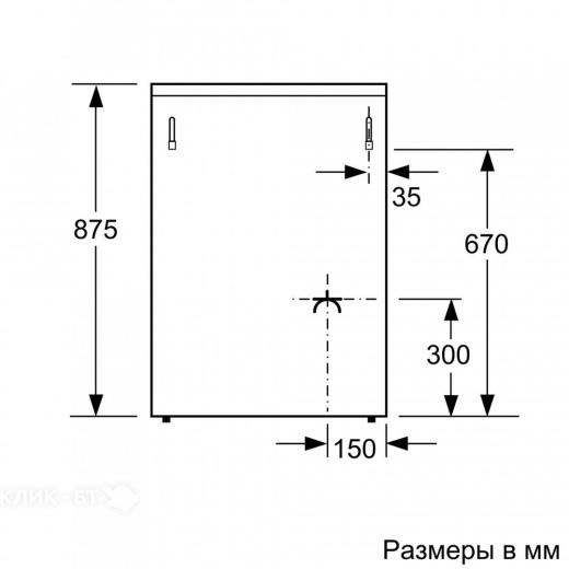 Кухонная плита BOSCH HGA128D60R