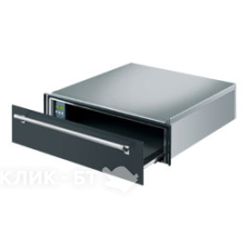 Подогреватель посуды SMEG ct15a