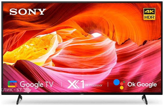Телевизор SONY KD-55X75K