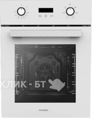 Духовой шкаф HYUNDAI HEO 45411 WG