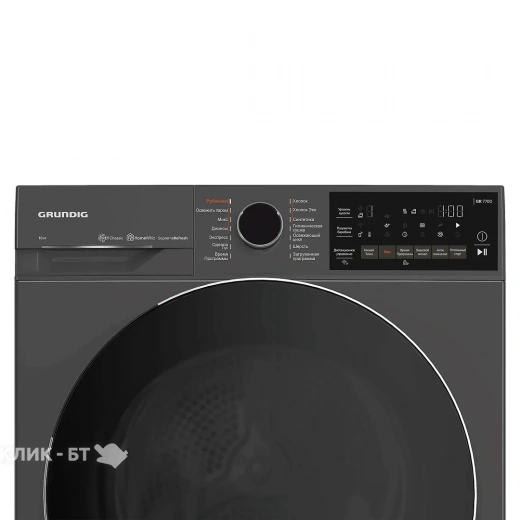 Сушильная машина GRUNDIG GT7702W