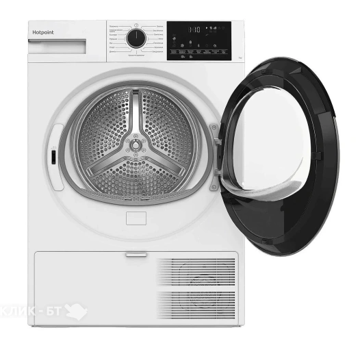 Сушильная машина HOTPOINT-ARISTON TDSH 75 W
