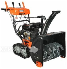 Снегоуборщик бензиновый PATRIOT PS 707T