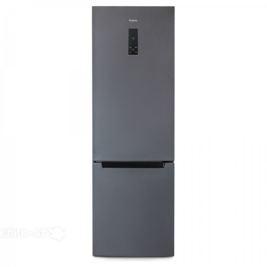 Холодильник БИРЮСА W960NF