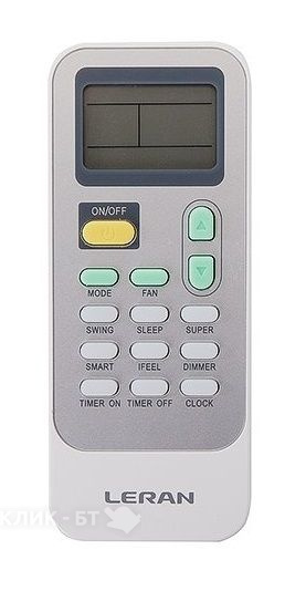 Сплит-система LERAN AC 1270