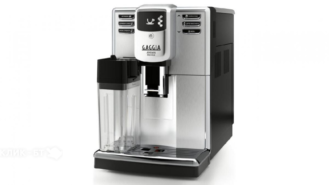 Кофемашина Gaggia Anima Prestige