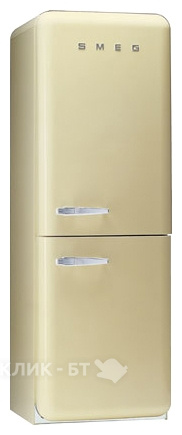 Холодильник SMEG fab32p7