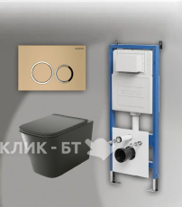 Вытяжка GEFEST ВО 3603 Д1В