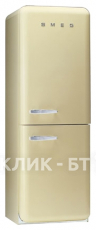 Холодильник SMEG fab32p7