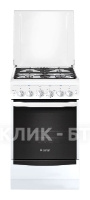 Кухонная плита GEFEST 5100-02