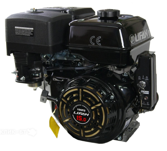 Двигатель Lifan 190FD 15лс