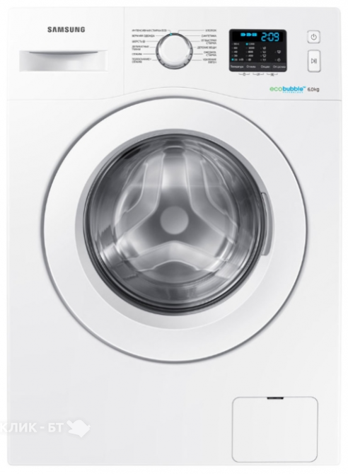 Стиральная машина SAMSUNG WW60H2200EWDLP