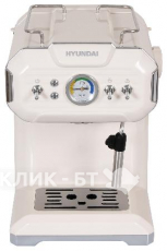 Кофеварка HYUNDAI HEM-5300 бежевый/серебристый