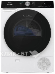 Сушильная машина GORENJE DNS92SWIFI/C
