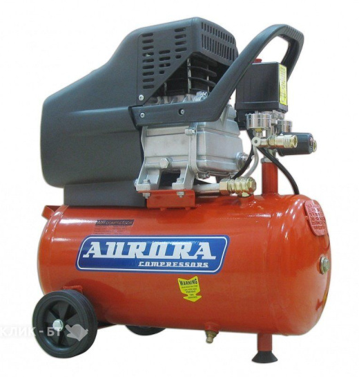 Компрессор AURORA wind-25  (24л, 271л/мин-на входе, 1,8квт, 220в)