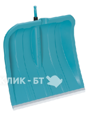 Лопата GARDENA для снега 40 см (кром. нерж.) (без ручки)