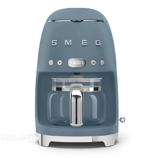 Кофеварка SMEG DCF02SBMEU
