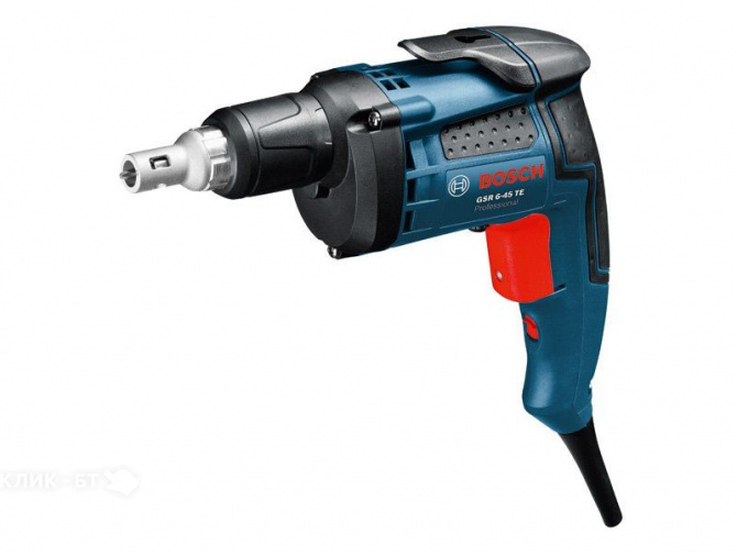 Шуруповерт BOSCH gsr 6-45 te