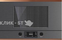 Микроволновая печь KUPPERSBUSCH ML 6330.0 GPH 7