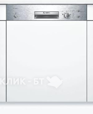 Посудомоечная машина Bosch SMI50D35EU