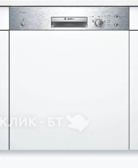 Посудомоечная машина Bosch SMI50D35EU