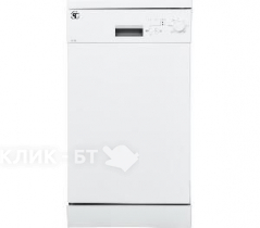 Посудомоечная машина SMART LIFE GSL S4550