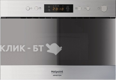 Микроволновая печь HOTPOINT-ARISTON MN 212 IX HA