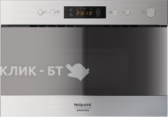 Микроволновая печь HOTPOINT-ARISTON MN 212 IX HA