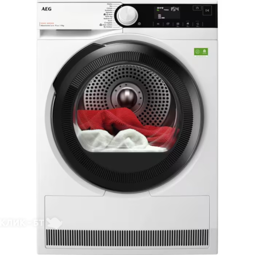 Вытяжка MAUNFELD araks sbl 50 white