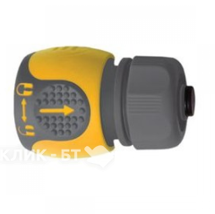 Штуцер резьбовой KARCHER 2.645-007