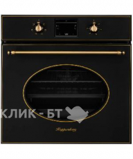 Духовой шкаф KUPPERSBERG SR 615 B Bronze