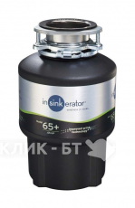 Измельчитель пищевых отходов бытовых отходов IN SINK ERATOR model 65+2e