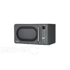 Микроволновая печь Galanz MOG-2072DG серый