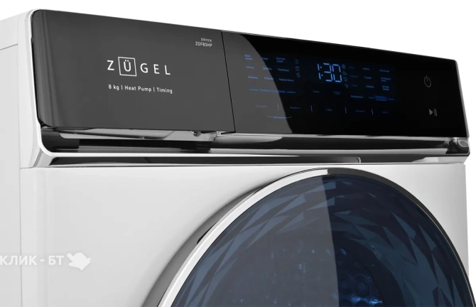 Сушильная машина ZUGEL ZDF83HP