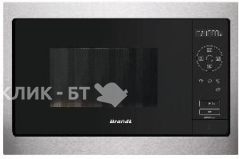 Микроволновая печь BRANDT BMS7120X
