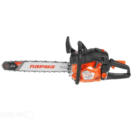 Бензопила ПАРМА БП-052/18