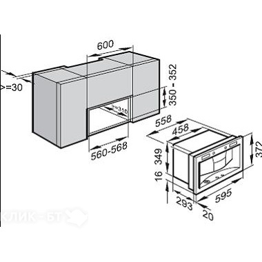 Кофемашина MIELE cva 2650