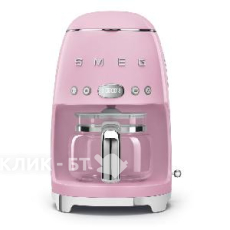 Кофеварка SMEG DCF02PKEU